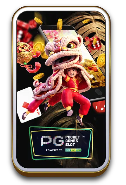 PG by king bar 88